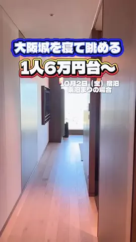 KAKIのTikTok投稿