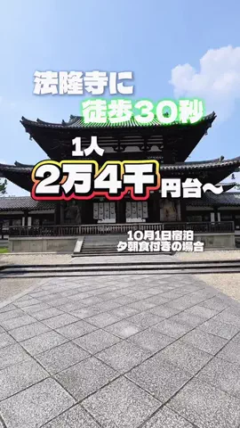 KAKIのTikTok投稿