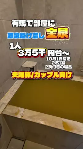 KAKIのTikTok投稿