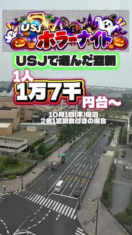 KAKIのTikTok投稿