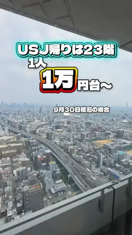 KAKIのTikTok投稿