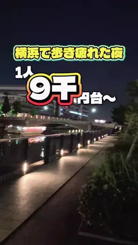 KAKIのTikTok投稿