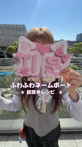 ミミ⭐︎┊͙のTikTok投稿