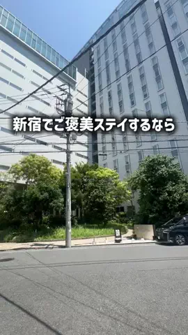 ありんこ|そのまま真似できる旅プランのTikTok投稿