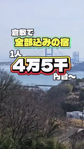 KAKIのTikTok投稿