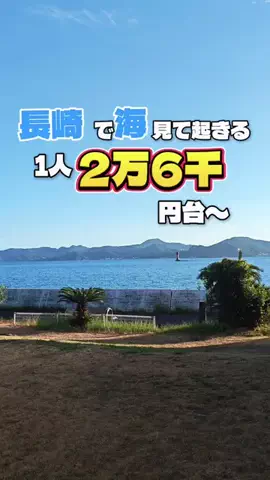 KAKIのTikTok投稿