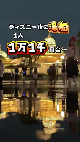 KAKIのTikTok投稿