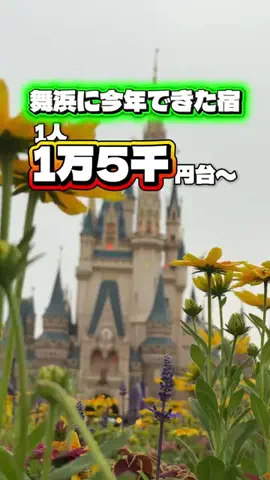 KAKIのTikTok投稿