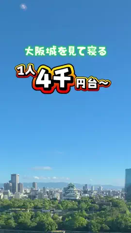 KAKIのTikTok投稿