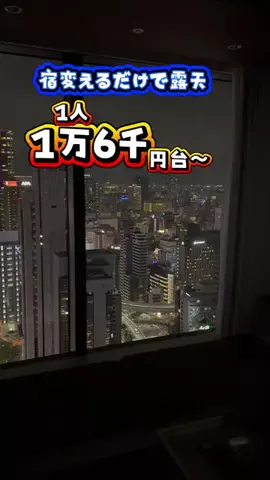KAKIのTikTok投稿