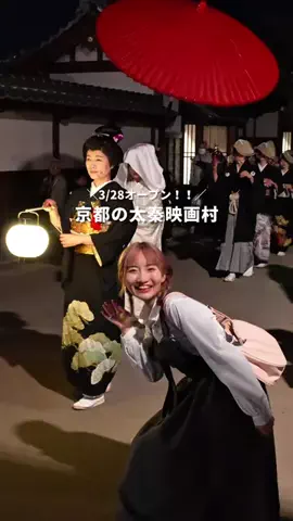 るる | 大阪発おでけけのTikTok投稿