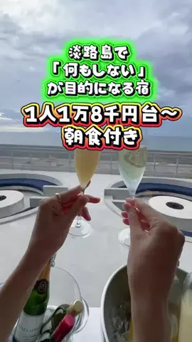 KAKIのTikTok投稿