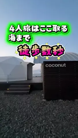 KAKIのTikTok投稿
