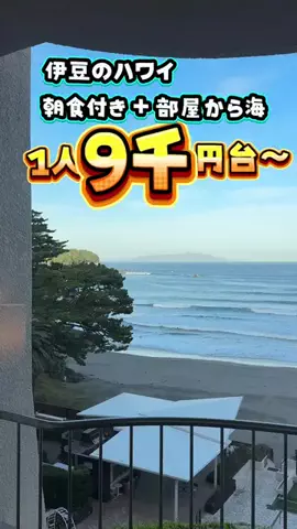 KAKIのTikTok投稿