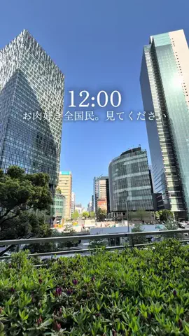 【愛知プロ歩行者】のTikTok投稿