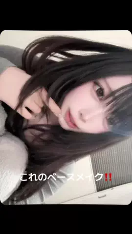 おい田中のTikTok投稿