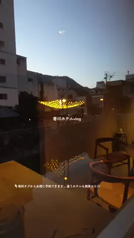 つき⌇ ホテル紹介 🌙 ストーリーにホテルまとめてます📍のTikTok投稿