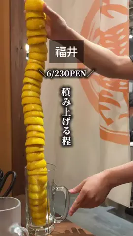 福ちゃんのTikTok投稿