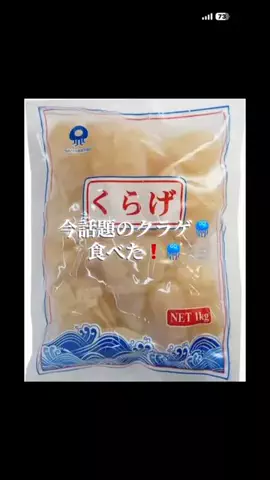 ゆりりのTikTok投稿