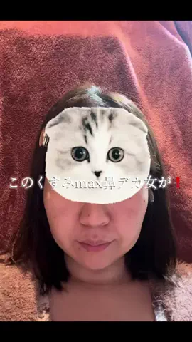 ゆりりのTikTok投稿