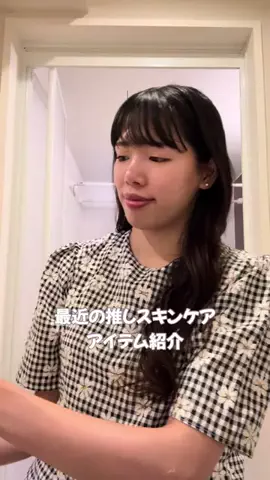 あかりのTikTok投稿