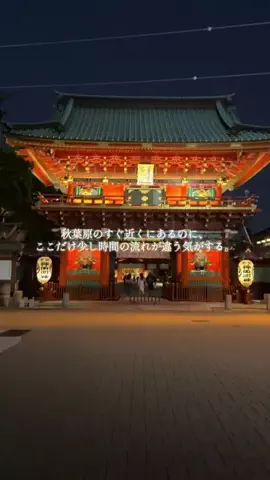 ゆりりのTikTok投稿