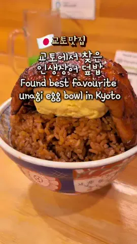 Nomad_KoinuのTikTok投稿