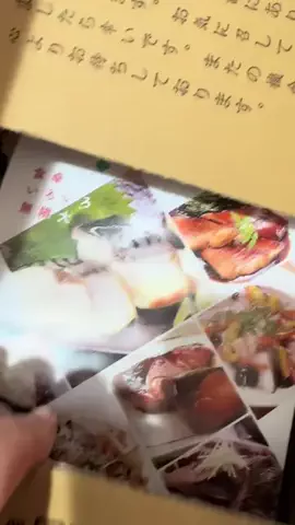 ゆりりのTikTok投稿