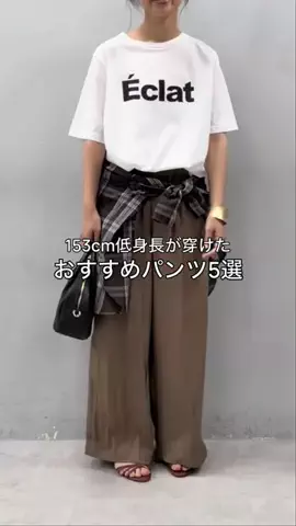 naka___taのTikTok投稿