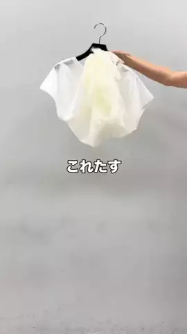 naka___taのTikTok投稿