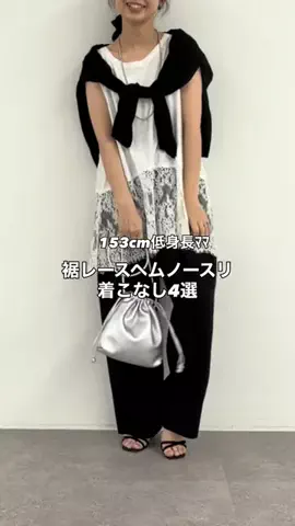 naka___taのTikTok投稿