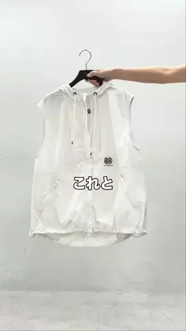 naka___taのTikTok投稿