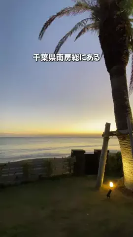 しごおわ主婦のTikTok投稿
