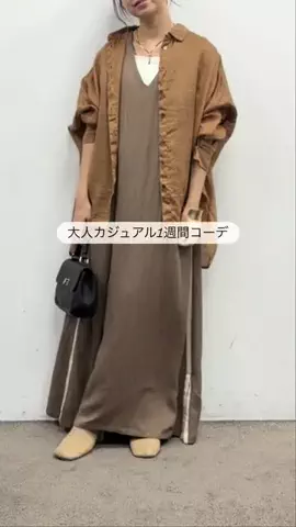 naka___taのTikTok投稿