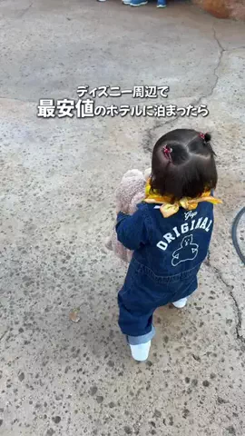 しごおわ主婦のTikTok投稿