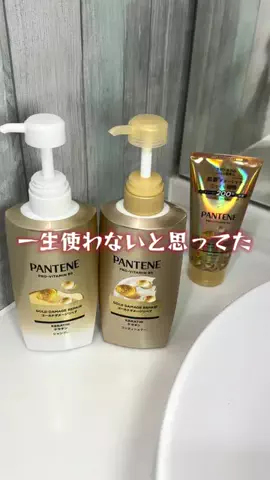 @ . . 𝐬𝐚𝐲𝐚のTikTok投稿