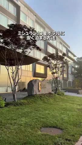 しごおわ主婦のTikTok投稿