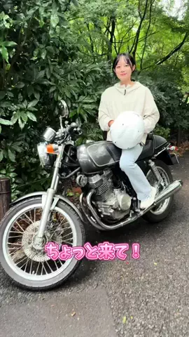 佐久間りさのTikTok投稿