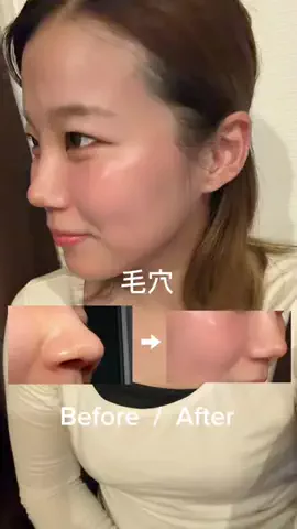 せりな🐼🌸のTikTok投稿