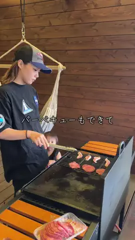 せりな🐼🌸のTikTok投稿