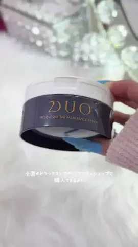 y.のTikTok投稿