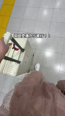 ももみ｜年100泊旅好き女子のTikTok投稿