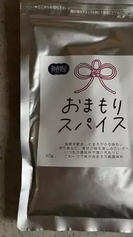 ainewspandaのTikTok投稿