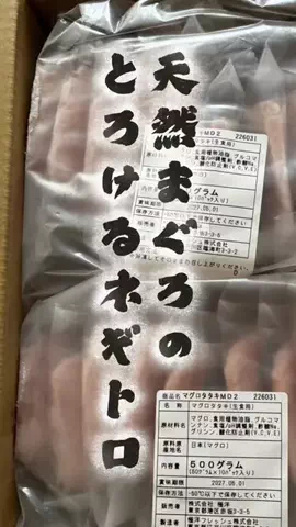 ainewspandaのTikTok投稿