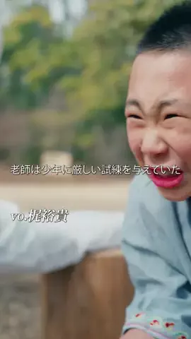 N高のリアル【公式】のTikTok投稿