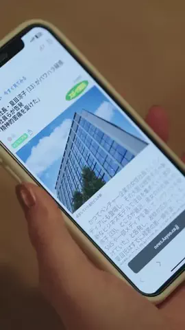 drama_meibamenのTikTok投稿