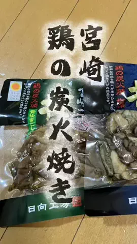 ainewspandaのTikTok投稿