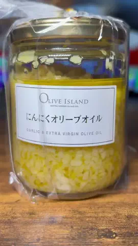 部屋着猫のTikTok投稿