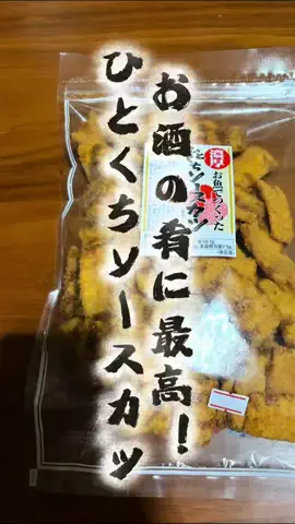 ainewspandaのTikTok投稿