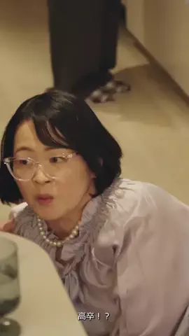 drama_meibamenのTikTok投稿